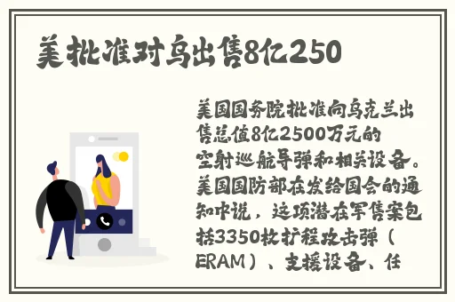在线吃瓜网爆黑料漠河