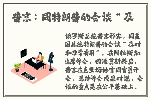 夜视最好的监控摄像头