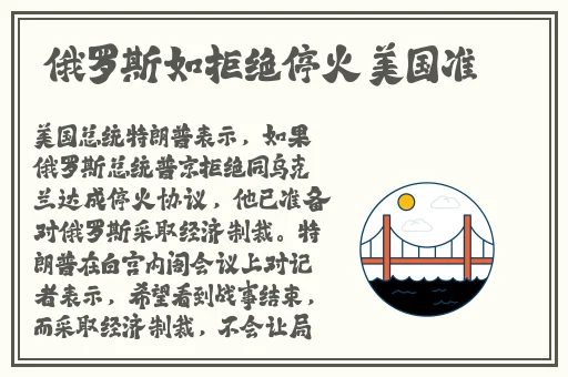 阿姨5画我需要灭火