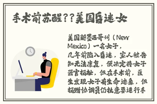 台湾一区二区三区影院