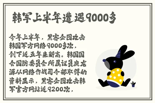 国产精品自拍**